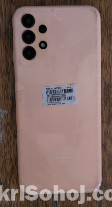 বিক্রয় করা হবে